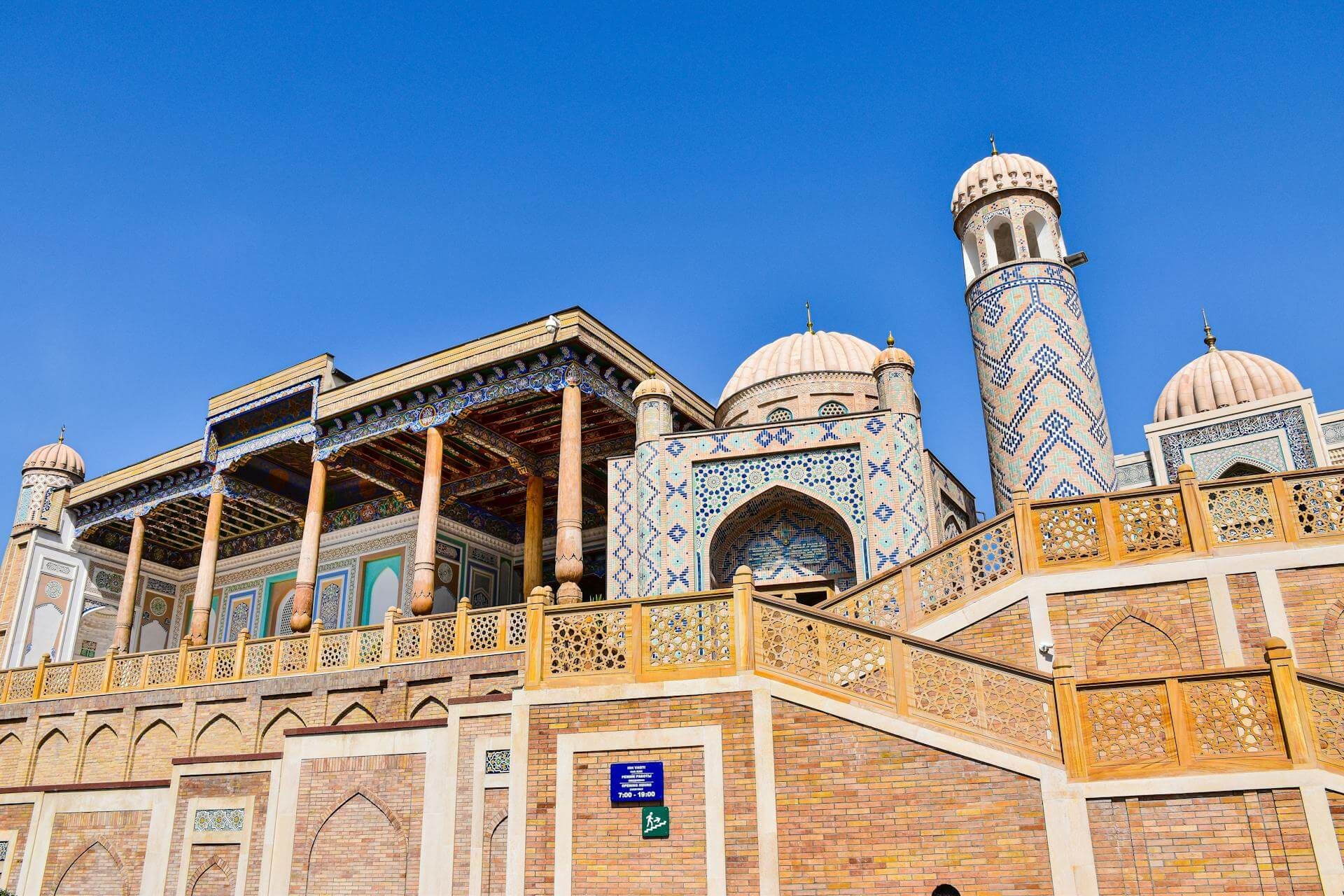 8-day Classic Uzbekistan Group Tour 2026-2027.